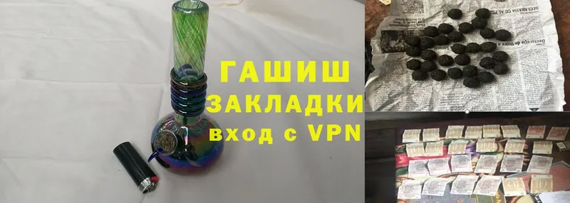 ГАШ VHQ Каргат