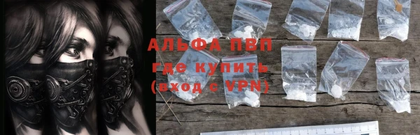 MDMA Premium VHQ Белоозёрский